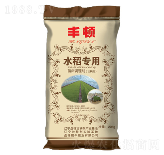 水稻苗床調理劑（壯秧劑）-豐頓-肥牛肥業(yè)
