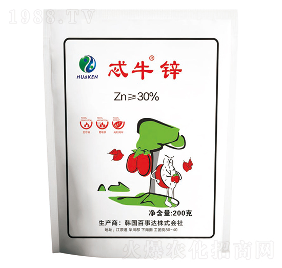 忒牛鋅-華墾