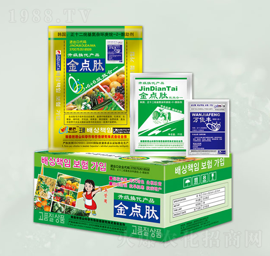 金點(diǎn)肽葉面肥-晶園肥料