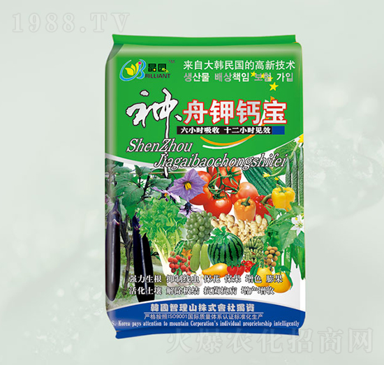 神舟鉀鈣寶-晶園肥料