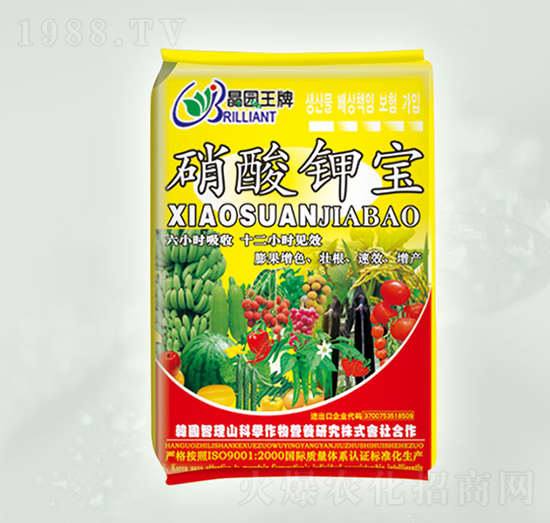 硝酸鉀寶-晶園肥料