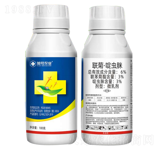 6%聯(lián)菊·啶蟲脒-加號(hào)農(nóng)業(yè)