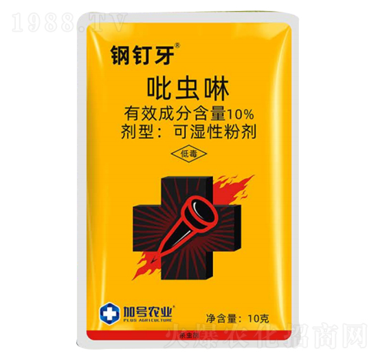 10%吡蟲(chóng)啉-鋼釘牙-加號(hào)農(nóng)業(yè)