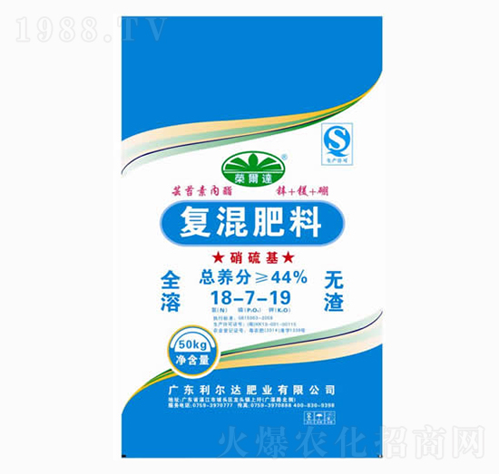 硝硫基型復(fù)混肥料18-7-19-利爾達(dá)
