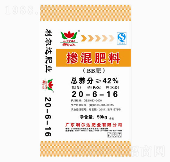 摻混肥料20-6-16-利爾達(dá)