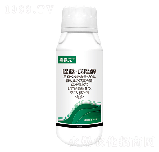 30%唑醚·戊唑醇-嘉綠元