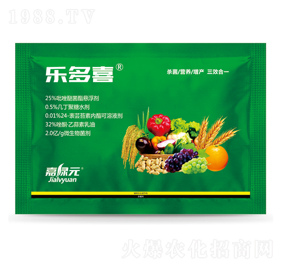 綜合防治推薦組合-樂(lè)多喜-嘉綠元