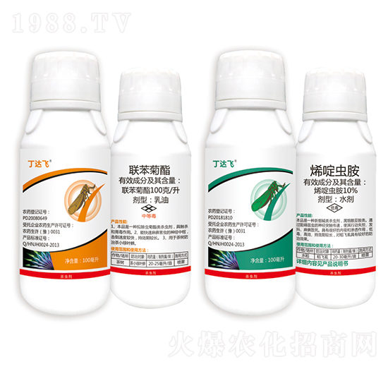 聯(lián)苯菊酯+烯啶蟲胺-丁達飛-嘉綠元