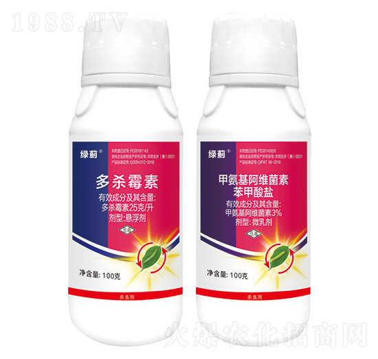 3.4%甲氨基阿維菌素苯甲酸鹽+25克每升多殺霉素-綠薊-嘉綠元