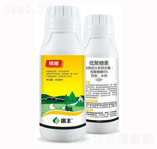 6%低聚糖素水劑-祺豐農業(yè)