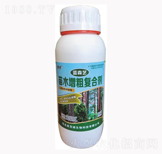 苗木增粗復(fù)合劑-藍(lán)森藝-金至誠(chéng)