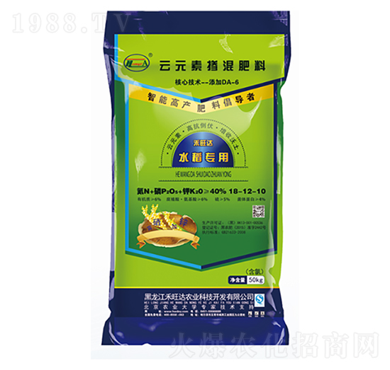40%水稻專用云元素摻混肥料18-12-10-禾旺達