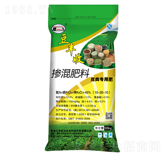 45%豆類(lèi)專(zhuān)用摻混肥料15-20-10-豆豐收-禾旺達(dá)