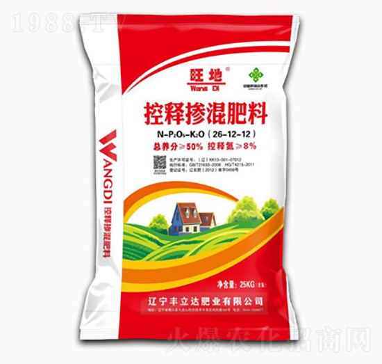 控釋摻混肥料26-12-12-旺地-豐立達(dá)肥業(yè)