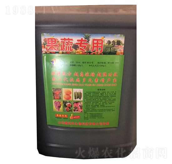 果蔬專(zhuān)用肥-欣尚儂