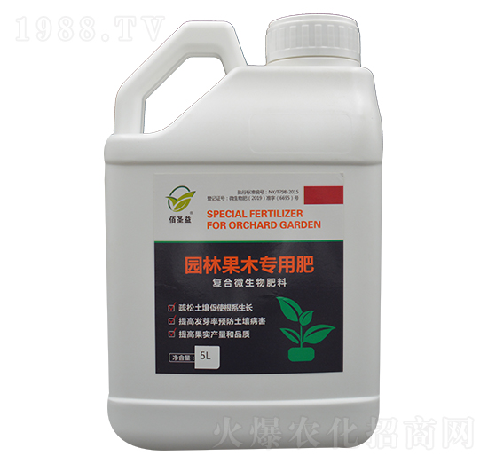 園林果木專(zhuān)用復(fù)合微生物菌劑-佰圣益-春谷盈生物