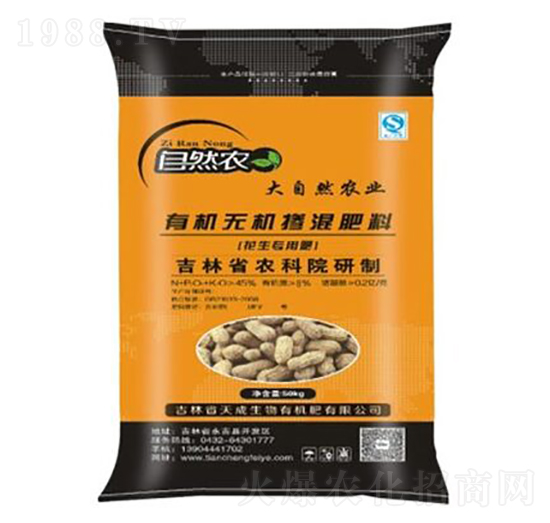 花生專用有機(jī)無(wú)機(jī)摻混肥料12-17-16-天成生物