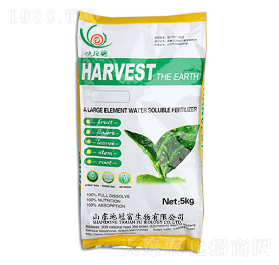 HARVEST-地冠富
