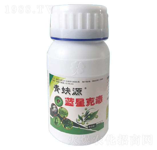 藍(lán)星克毒-青蚨源-菜瑞康生物