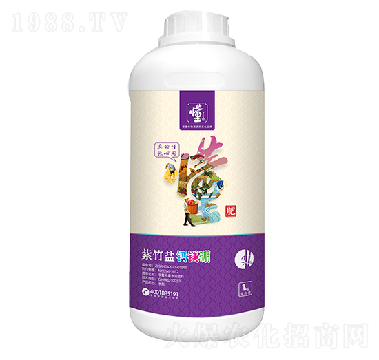 中量元素水溶肥料-紫竹鹽鈣鎂硼-土好金