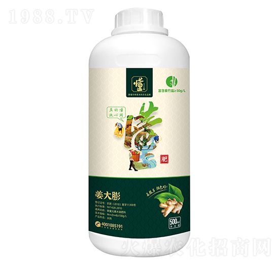 微量元素水溶肥料-姜大膨-懂肥-土好金