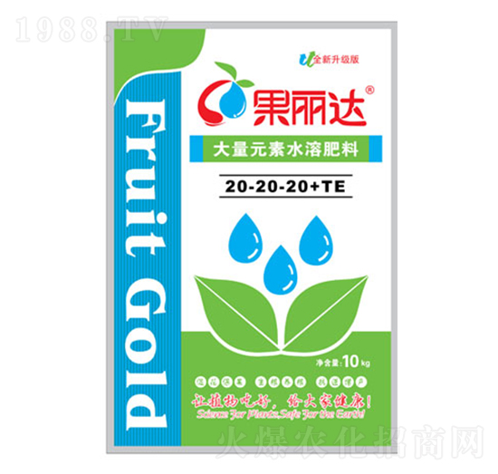 10kg大量元素水溶肥20-20-20+TE-果麗達(dá)-盈萊生物