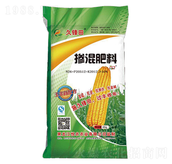 玉米專用摻混肥料-久鋒田-悅農農業(yè)