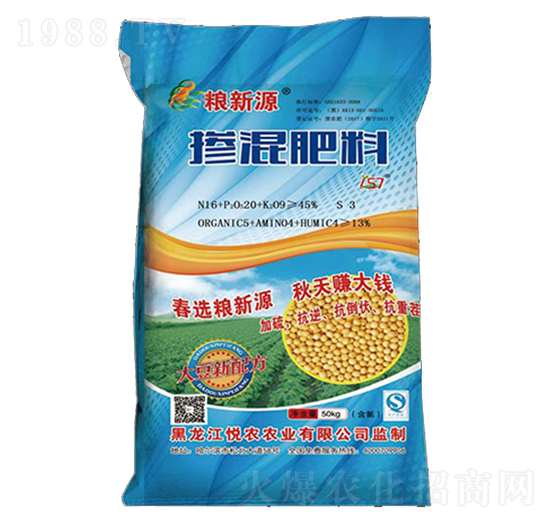 大豆專用摻混肥料-糧新源-悅農農業(yè)