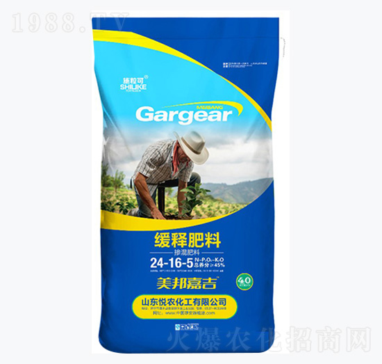 40kg緩釋肥料24-16-5-施?？?悅農(nóng)化工