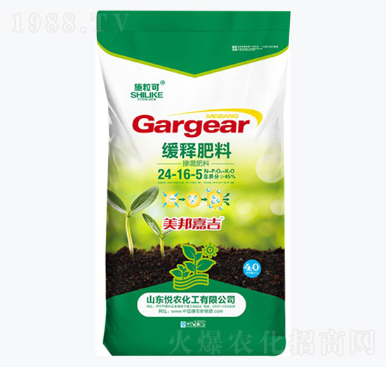摻混肥料24-16-5-施?？?悅農(nóng)化工
