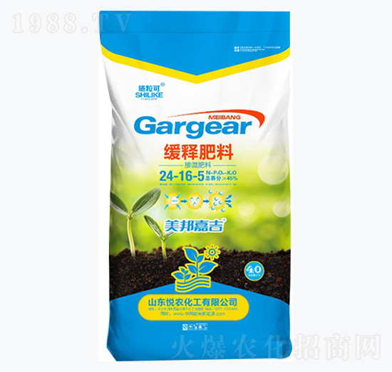 45%摻混肥料24-16-5-施粒可-悅農(nóng)化工