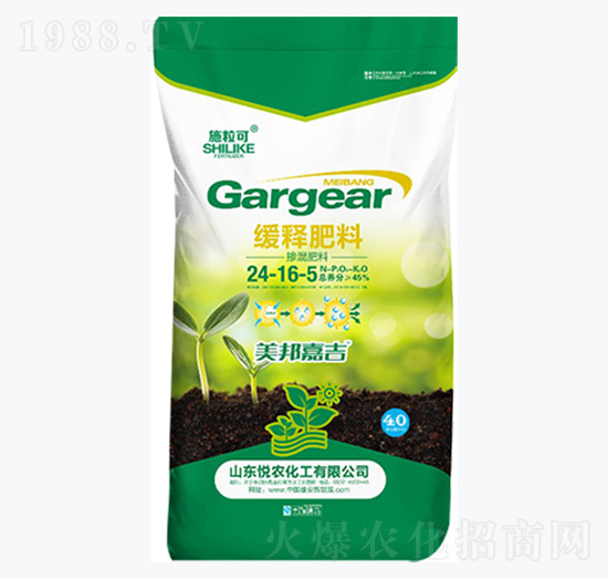 40kg摻混肥料24-16-5-施?？?悅農(nóng)化工