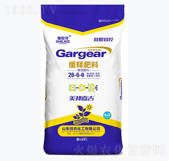 緩釋肥料28-6-6-施?？?悅農(nóng)化工