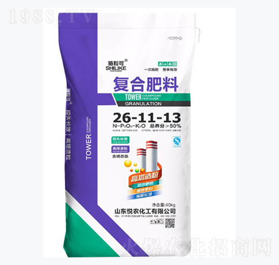 50%復(fù)合肥料26-11-13-施粒可-悅農(nóng)化工