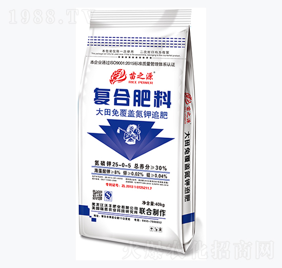 復(fù)合肥料25-0-5-苗之源-沃豐肥業(yè)