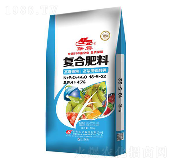 高濃度硫酸鉀復合肥料18-5-22-華云-宏達股份