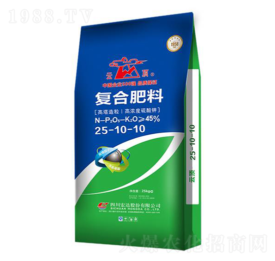 復合肥料25-10-10-云頂-宏達股份