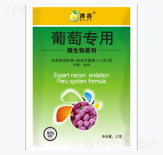 葡萄專(zhuān)用微生物菌劑-沐谷生物
