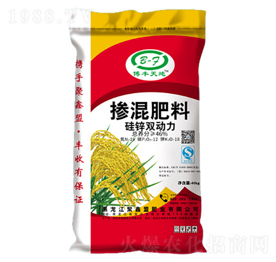水稻專(zhuān)用硅鋅雙動(dòng)力摻混肥料16-12-18-博豐天地-聚鑫盟