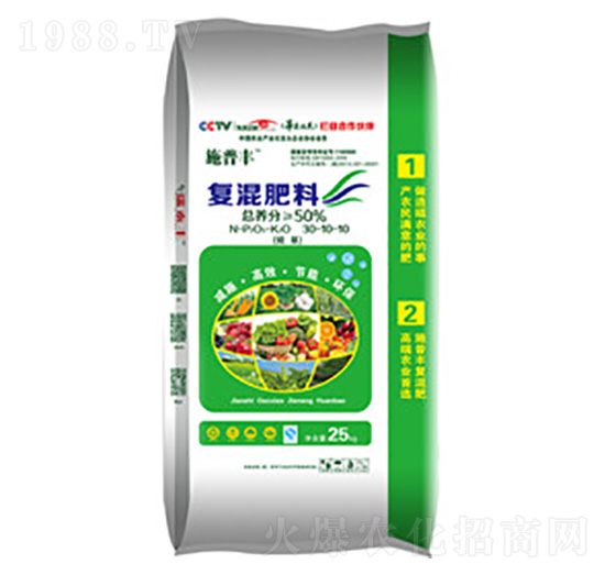 有機(jī)硅高分子水溶緩釋復(fù)合肥料30-10-10-施普豐