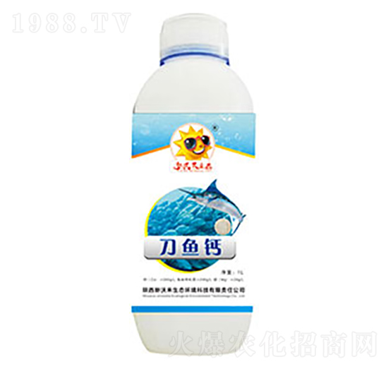 刀魚鈣（中量元素水溶肥料）-新沃禾