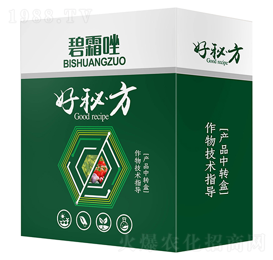碧霜唑-好秘方-豆本豆