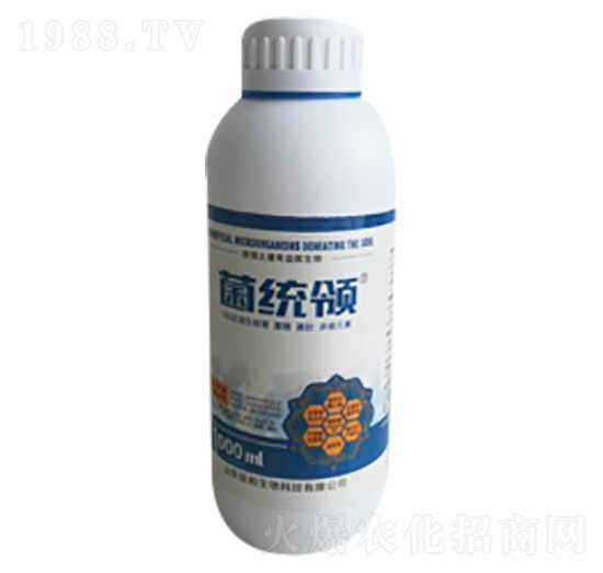 1kg微生物菌劑-菌統(tǒng)領(lǐng)-肽和生物