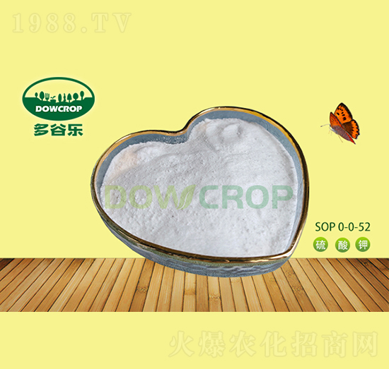 硫酸鉀全水溶粉末SOP0-0-52-多谷樂(lè)