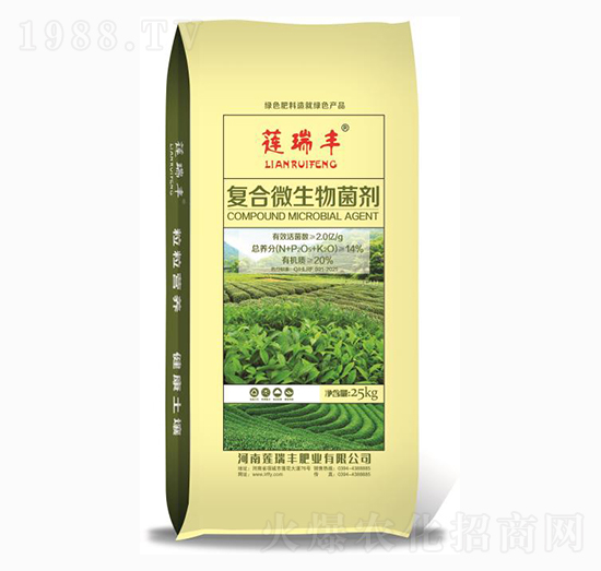 25kg復合微生物菌劑-蓮瑞豐