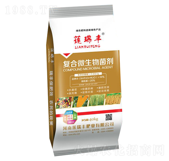 復合微生物菌劑（40kg）-蓮瑞豐