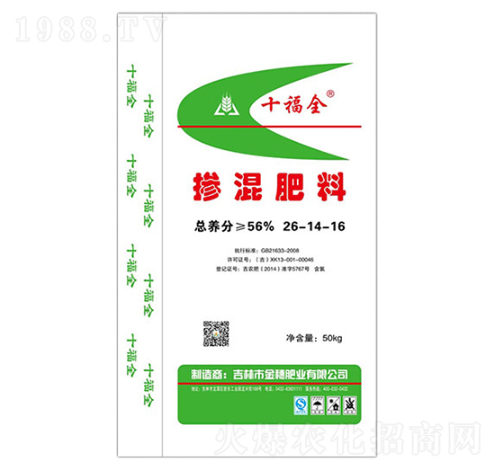 摻混肥料26-14-16-十福全-金穗肥業(yè)