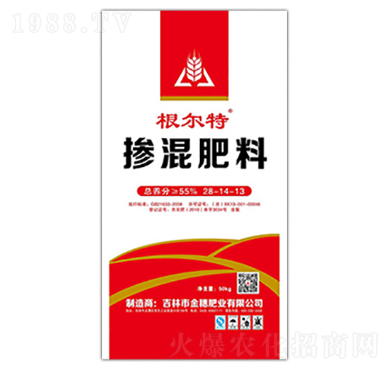 摻混肥料18-14-13-根爾特-金穗肥業(yè)