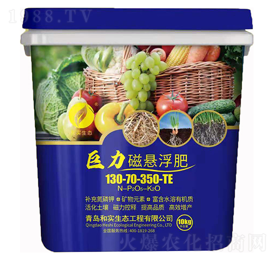 巨力磁懸浮肥130-70-350-TE-和實(shí)生態(tài)