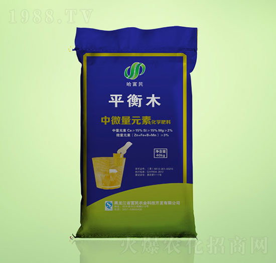 中微量元素化學肥料-平衡木-富民農業(yè)